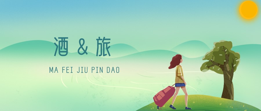 春节旅游爆了,酒旅火了吗?