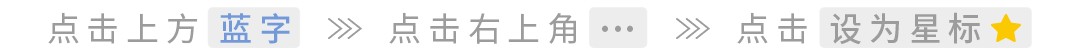延庆民宿招聘,4000-5000元,包吃包住!