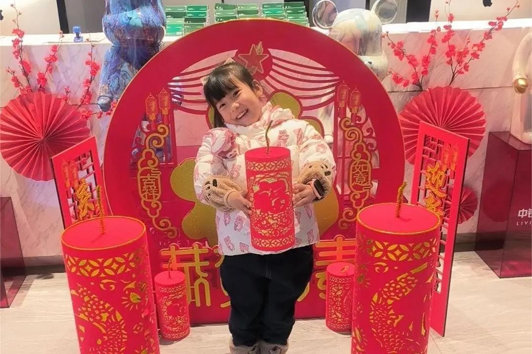 【自我生长】寒假趣出游 成长不虚行
