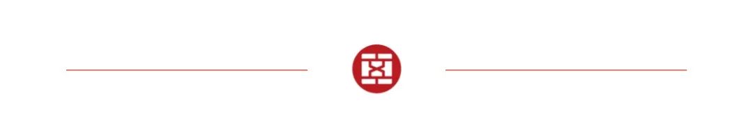 广州市黄埔区文化广电旅游局关于组织开展2024年“文化人才工作室扶持(文旅10条)”项目申报工作的通知