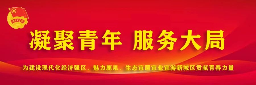 这么近 那么美 周末到河北 | 鹿泉过大年 欢乐“游”开怀