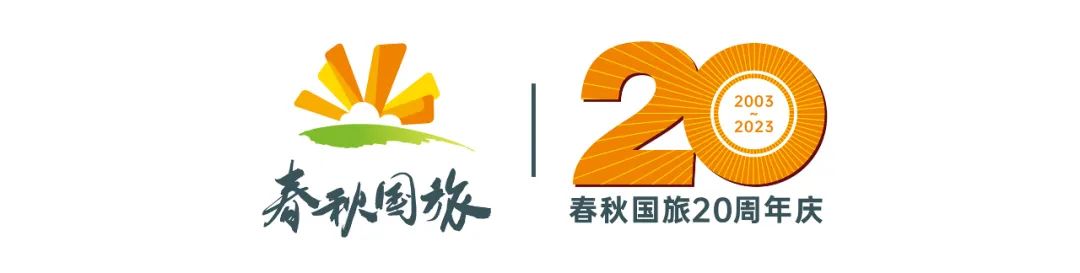 【跟团游、一人成团】一天游仅需￥158,玩转亿元打造最新景区【佛山&广东千古情】,演艺狂欢,花式遛娃,穿越老广东!