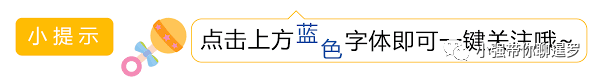 泰国再添旅游保障新政,拨款五千万泰铢,游客旅游更安心