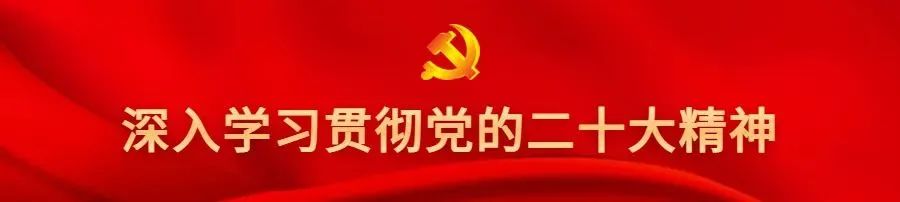 白玛泽仁到三石镇红水河第一湾调研旅游产业发展工作