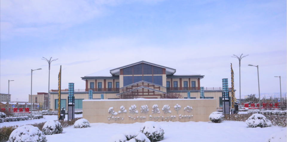 灵丘县平型关文化旅游发展有限公司招募兼职讲解员、导游笔试、面试公告