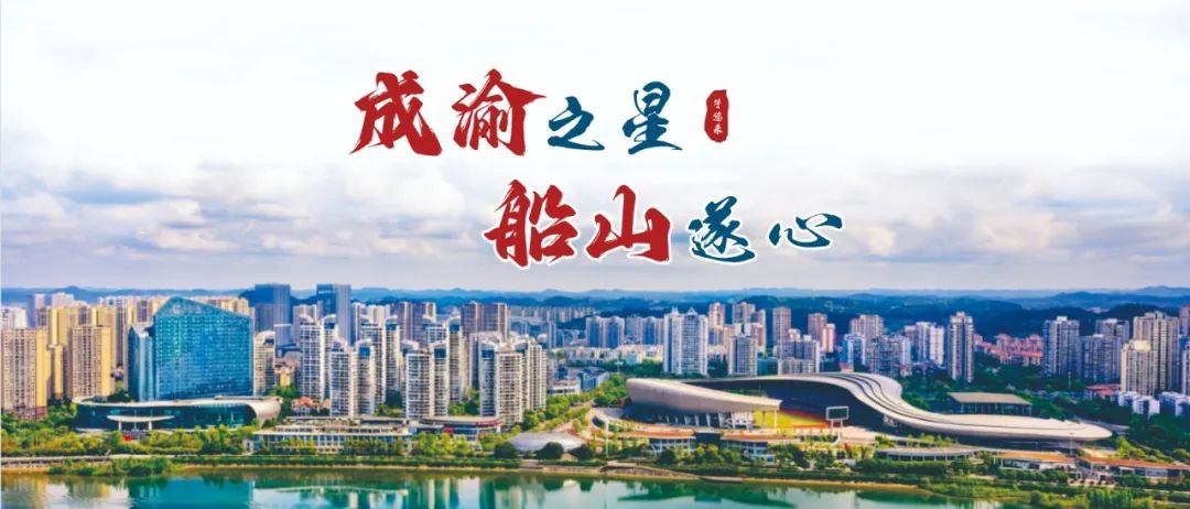 四川省文化和旅游厅:气象信息提示
