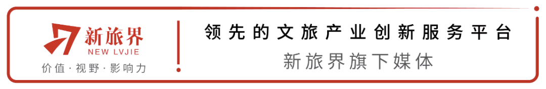 出境游观察(下):出境游开放,曾经火热的定制游企业怎么样了?