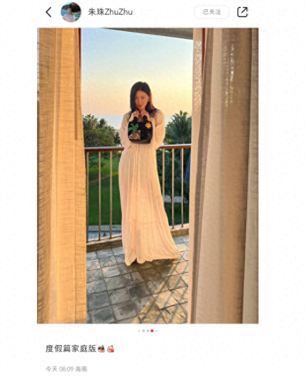 朱珠晒度假美照,罕见穿比基尼秀身材,全身零赘肉又辣又性感