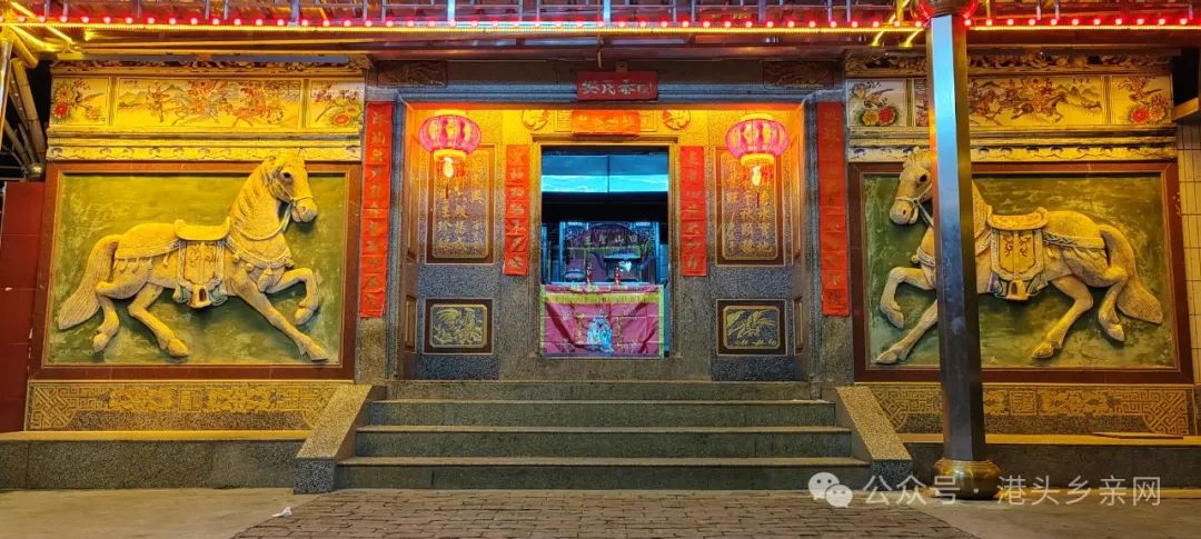 2024年元宵节|港头真君庙圣驾出游巡安