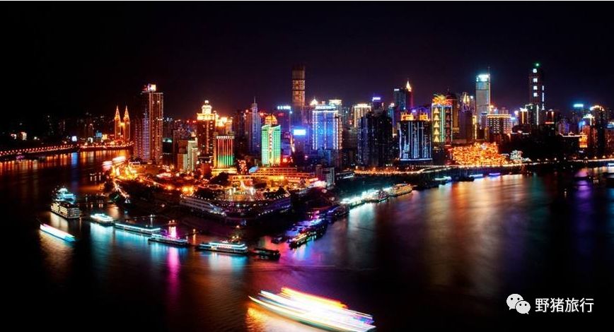重庆自由行旅游攻略