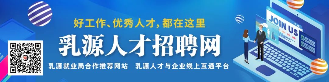 乳源周边游·赏油菜花,“油”财即刻发!抓住春节假期小尾巴,马上出发!