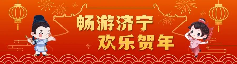 市文化和旅游局召开2024年高质量发展动员暨干部作风建设大会