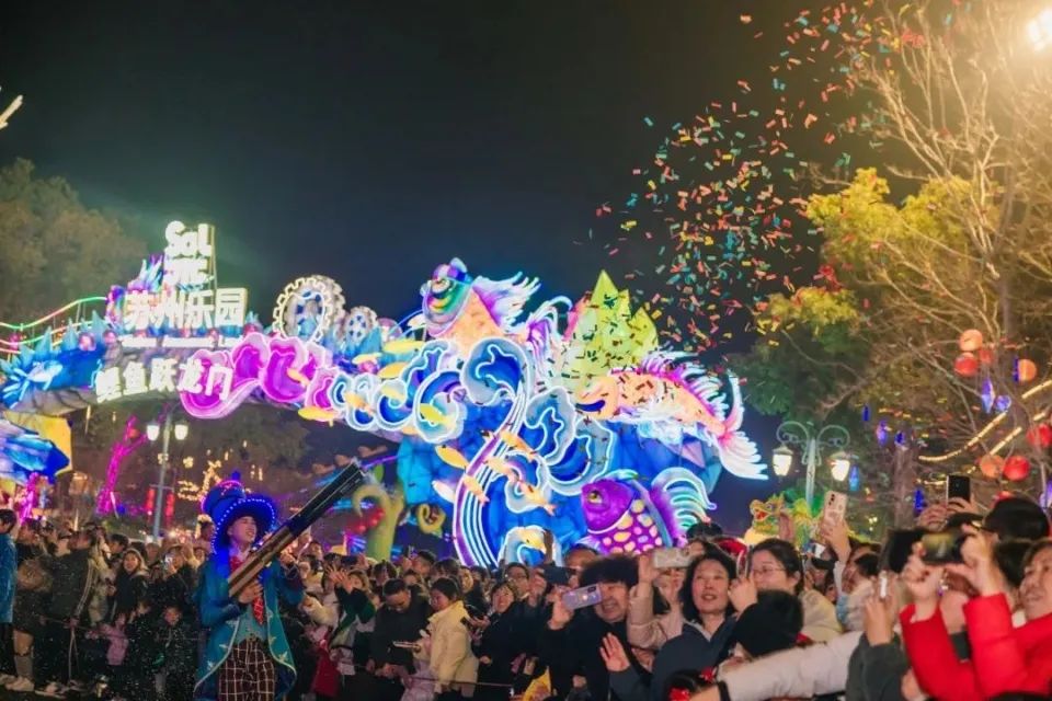 苏州这些景点,继续免费、半价!