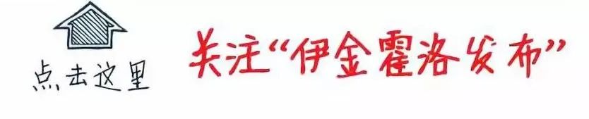 乔小军调研文旅项目建设运营情况