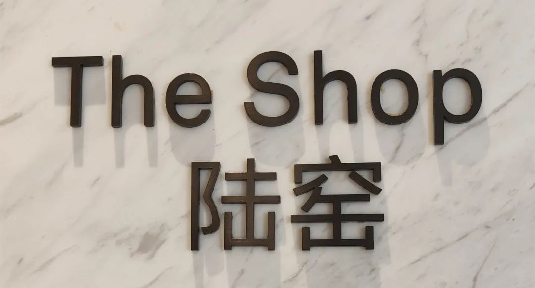 自驾游---德化+漳平+华安4日游(上)