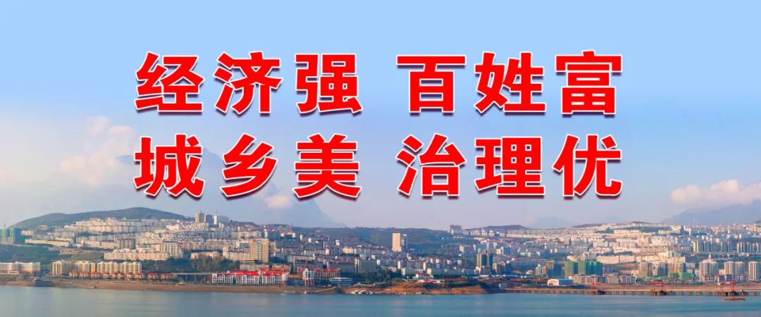 汉源县文化旅游和农业发展集团有限公司关于面向社会招聘2名工作人员的公告
