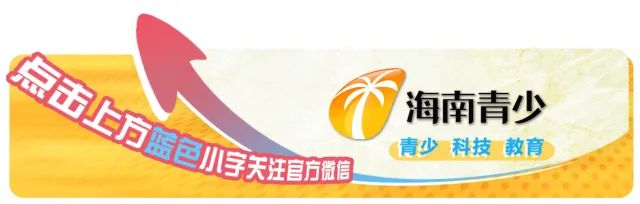 儋州2024群星演唱会~即将拉开帷幕,门票正在热卖ing