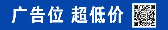 南通绿洲国际假日酒店招聘