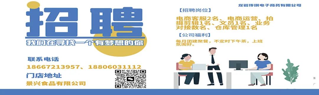 北团游古事精彩来袭!