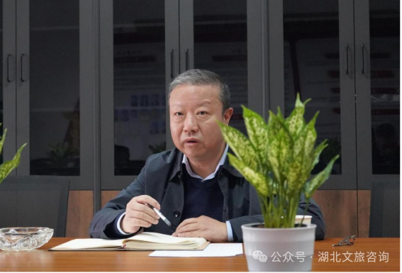 集团领导罗钦到工程建管中心(文旅咨询公司)调研座谈