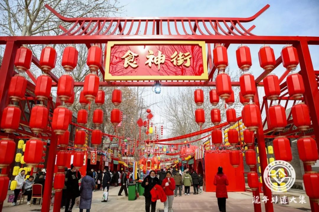 港城非遗闪耀文旅部龙年非遗大集!