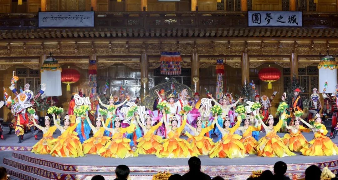 2024年春节假期黄南文旅活动精彩纷呈