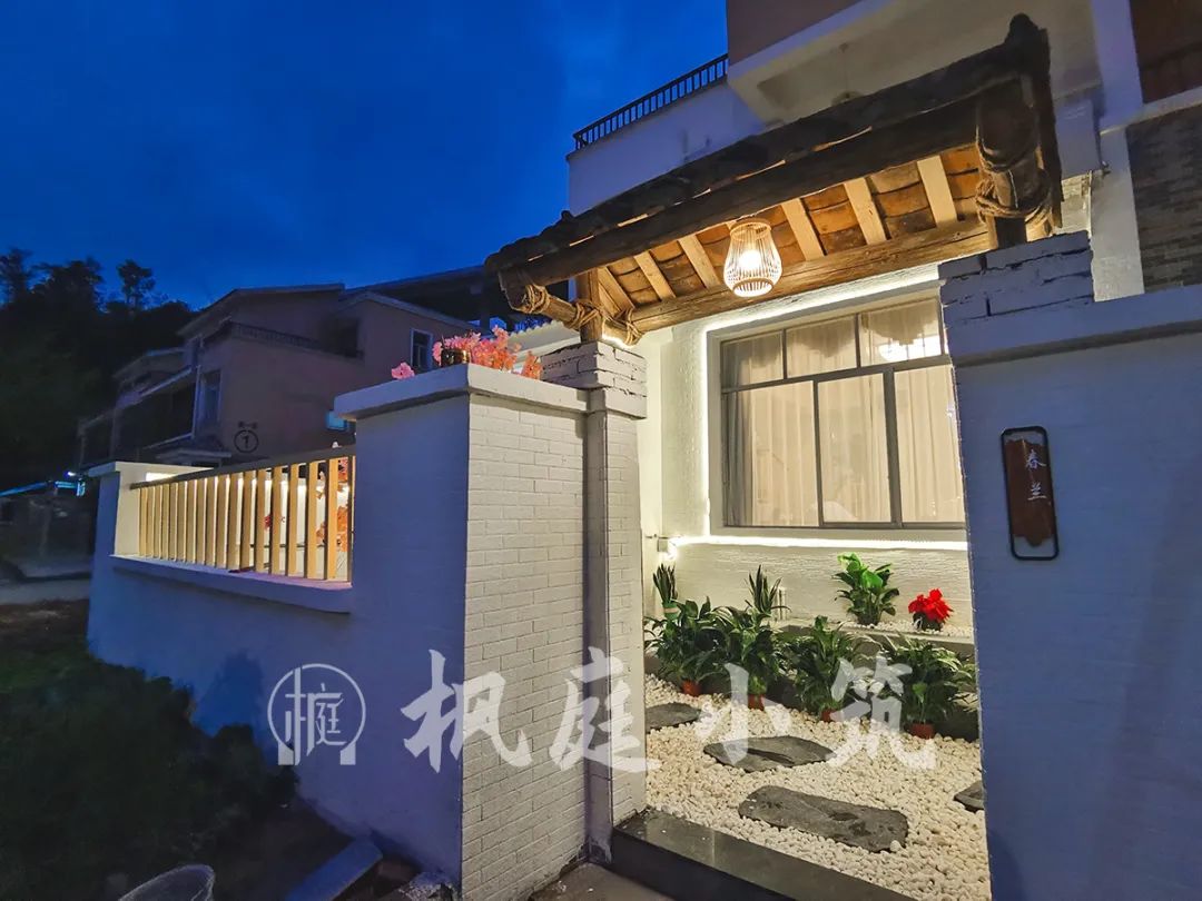 从化全新轻奢民宿别墅【枫庭小筑】明火煮食,碳炉烧烤,麻将KTV,私家泡池一应俱全