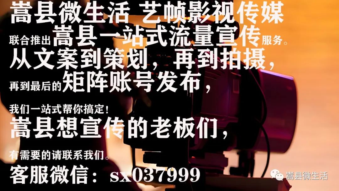近期游玩推荐!白云山免门票持续进行中