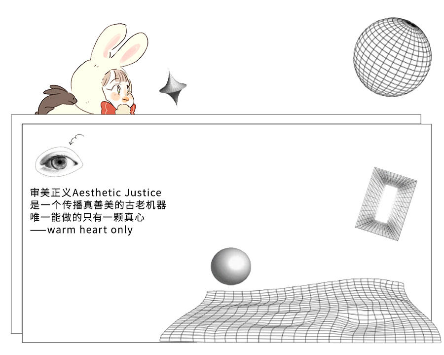 如何在平行宇宙间旅行