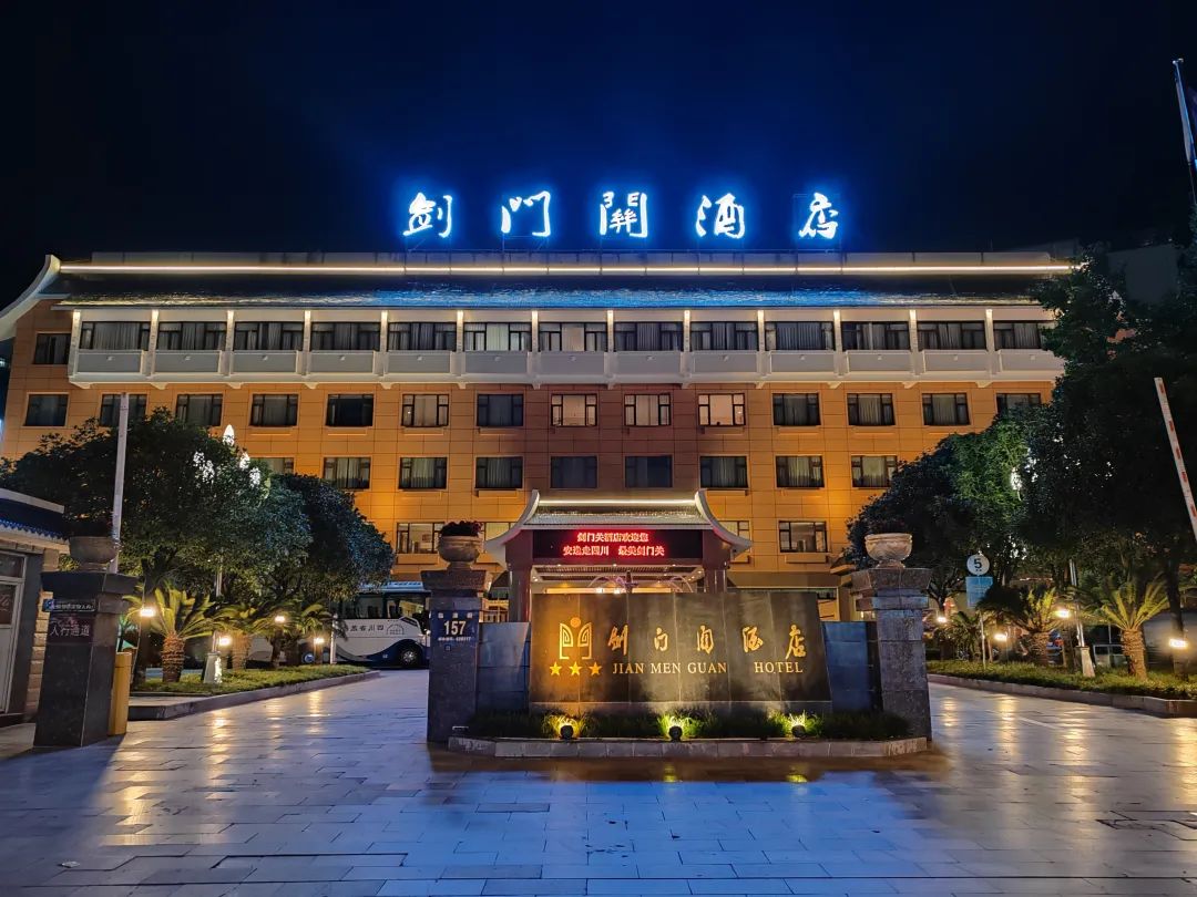 回家过年住酒店成年轻人新选择?县城酒店预订增长超120%