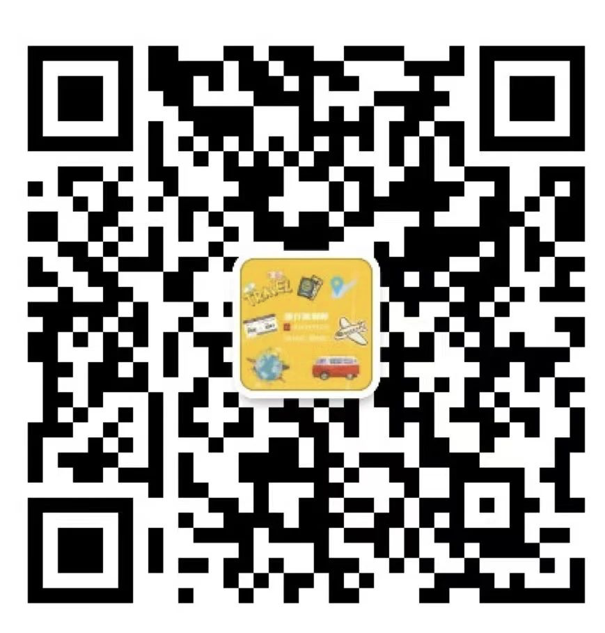 北欧精品旅游路线合集