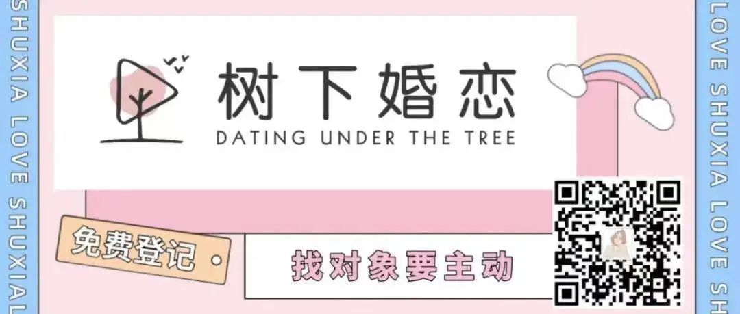2家上榜!“好客山东”文旅市集名单公布