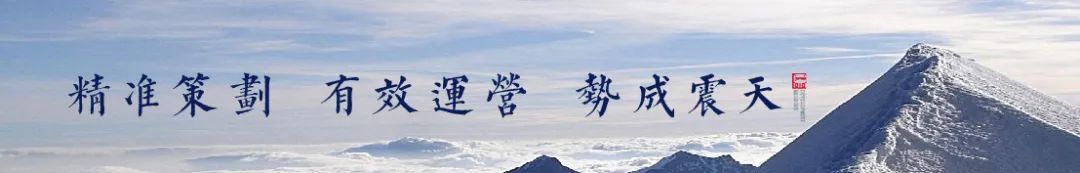 震天文旅 | 月满共团圆 喜乐闹元宵