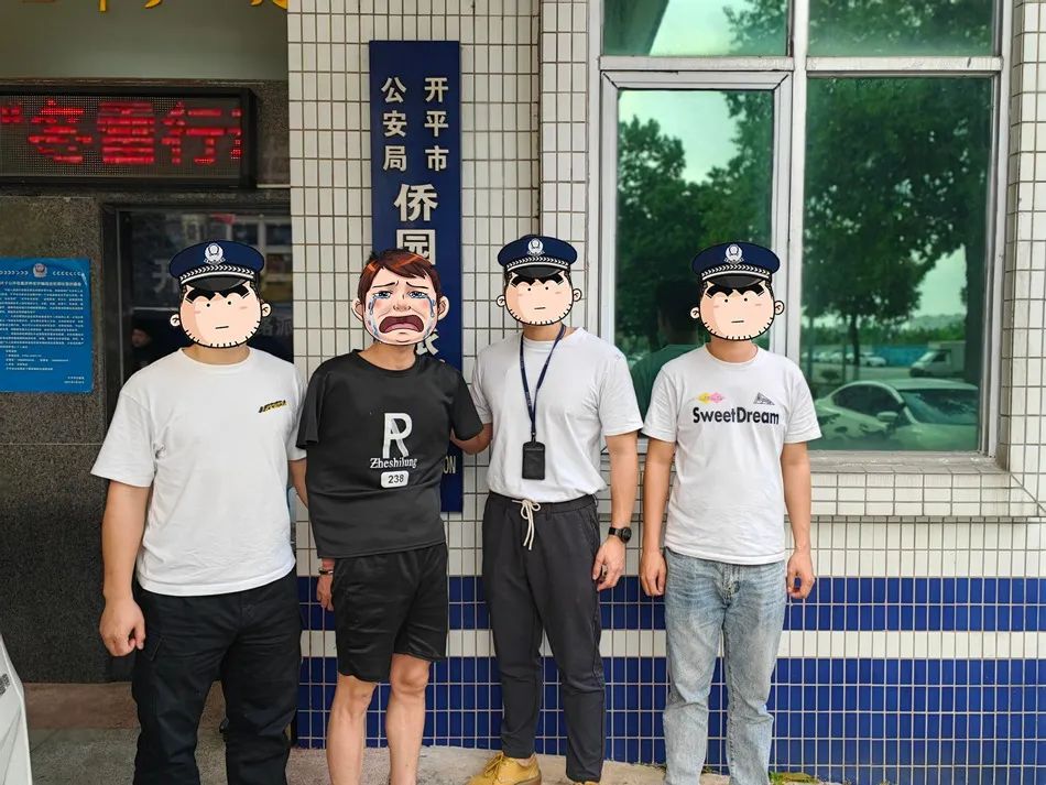 有人在江门一酒店被抓!因为…