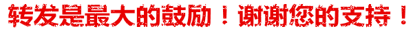 瑞昌三个景区上榜!九江各县市区国家A级旅游景区名录