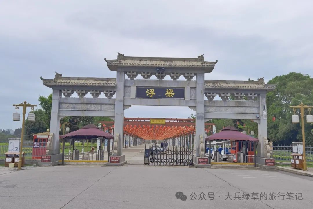 浮梁古县衙——2023年江西自驾游游记(24)