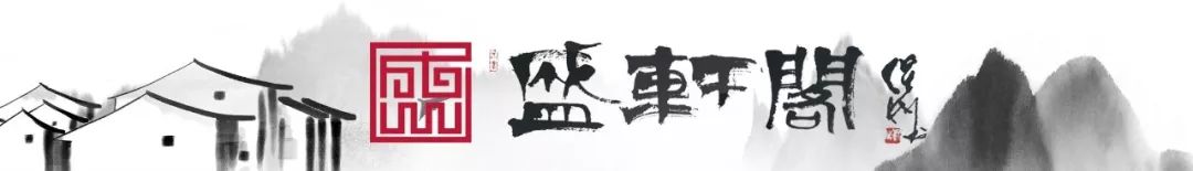 大美中国,“邮”“瓷”展开,跟着邮票去旅行才是2024正确打开方式!