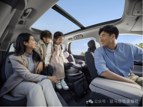 春季出游,一路躺赢!