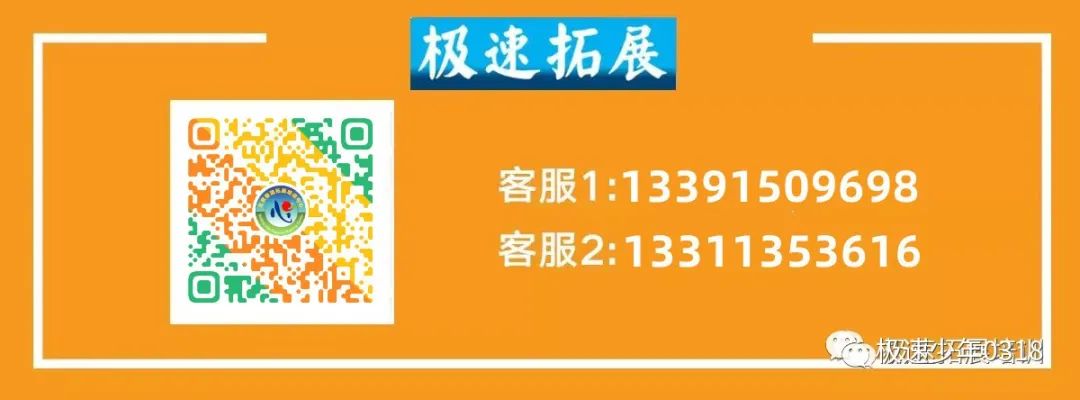 199元起!【拼团票】北京环球影城度假区单日门票(不限年龄,提前3天购买)
