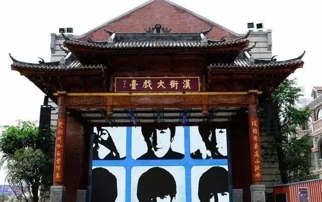 王健林硬改景区对联,成为武汉笑话!