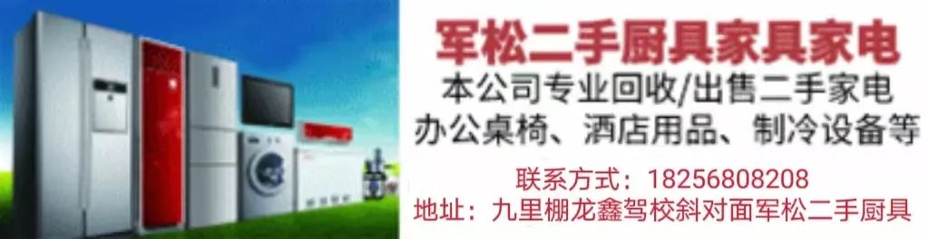 免门票!安徽一5A景区免票政策再升级