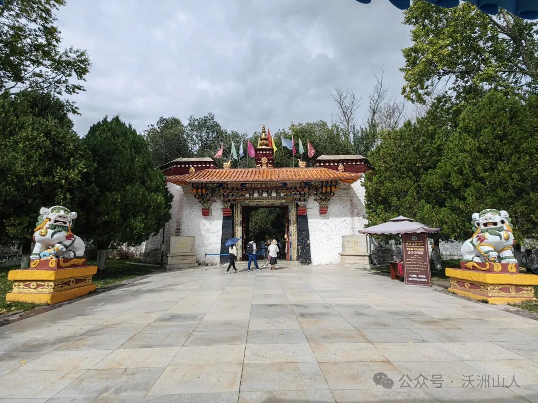雪域高原自由行(十四)                               ——西藏自驾游记