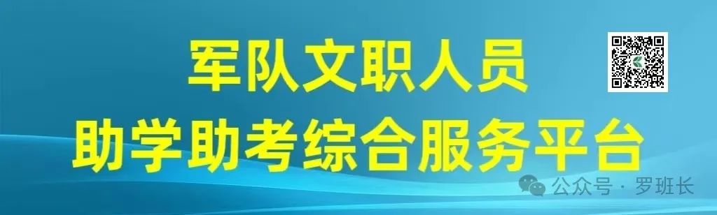 文旅“内卷”