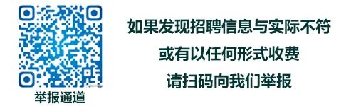 【西安兼职】酒店帮工兼职 14元/h