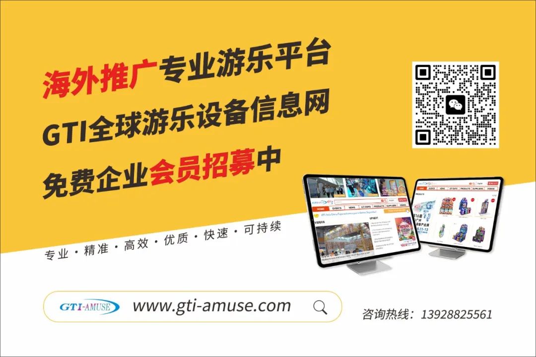 文化和旅游部 国家发展改革委 工业和信息化部关于公布第一批全国智慧沉浸式体验新空间培育试点项目名单的通知