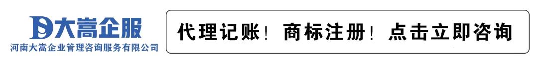 登封旅游景区恢复开放运营/@家长、同学们,开学装备准备好了吗/提醒!超过这个数严查!/将再迎雨雪天气/积极推进婚姻登记机构进公园
