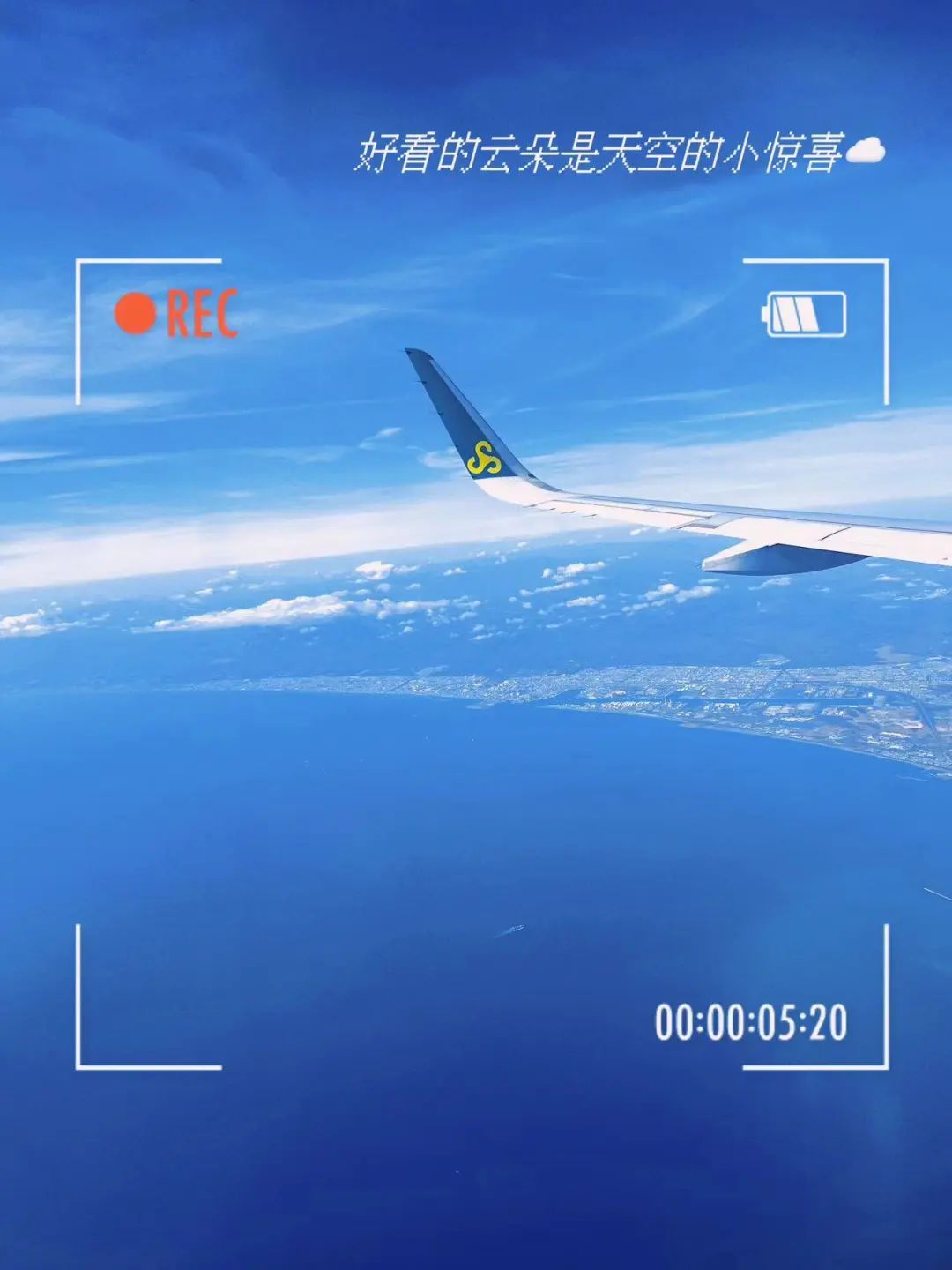 来一场日本旅行的理由