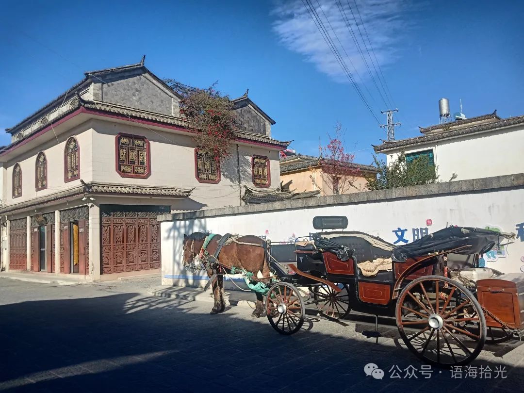 记第一次跟团游