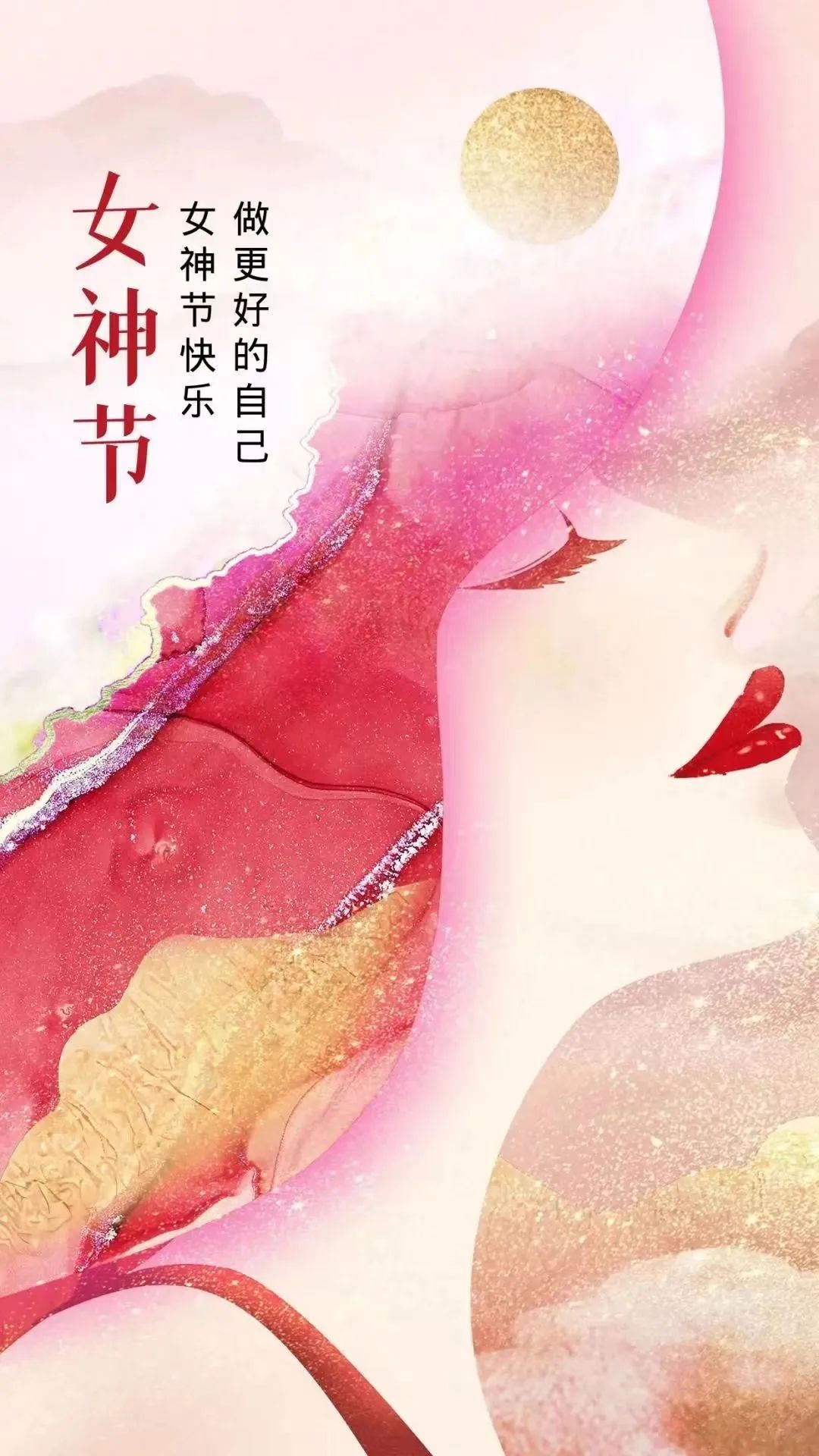 三八女神节春游,送精美礼品,茂名周边游纯玩1-5天汽车团,欢迎个人咨询报名,学校,单位,公司,团队包团