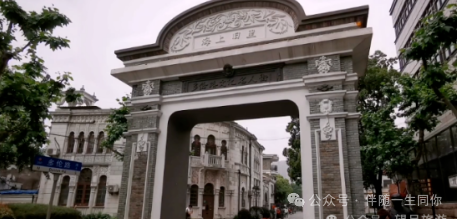 上海最令人“无奈”老街,昔日辉煌热门景点,如今萧条寥寥无几